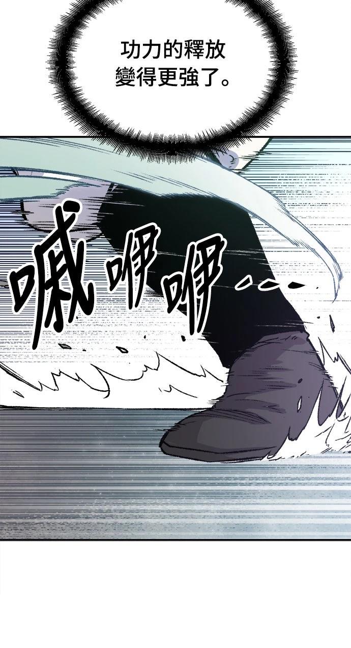 第16话18