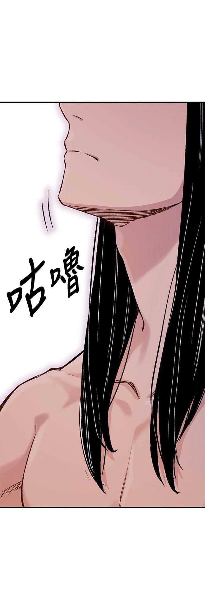 第16话2