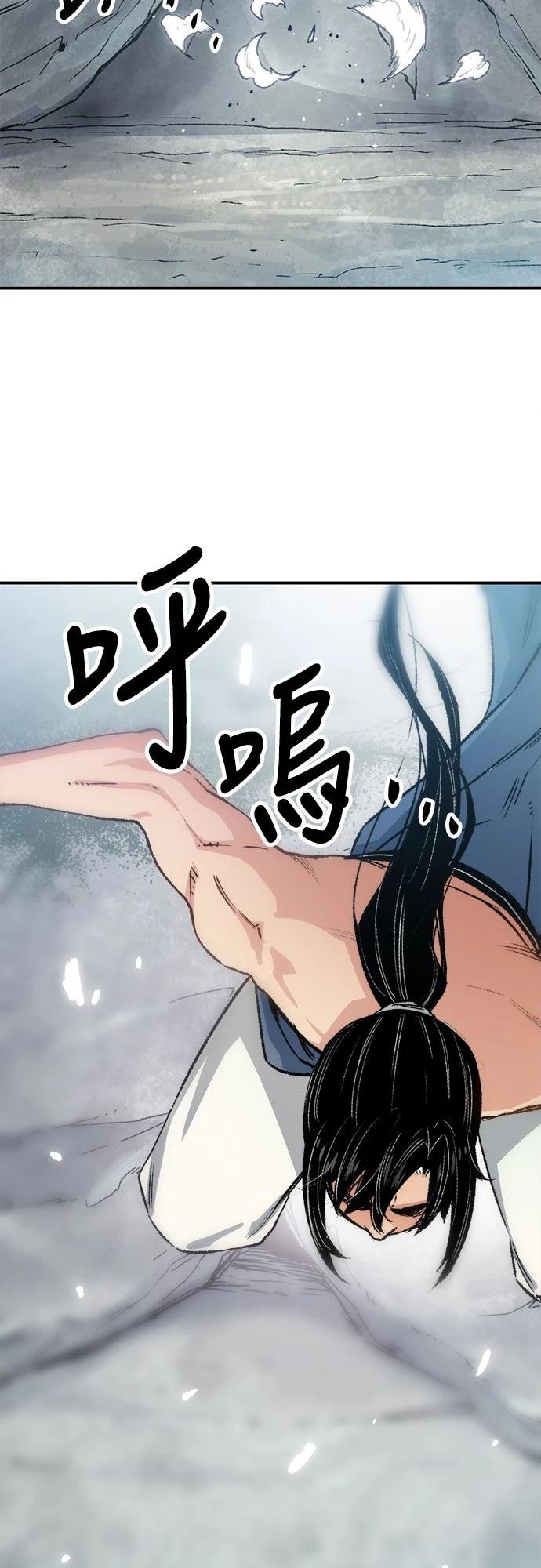 第16话25