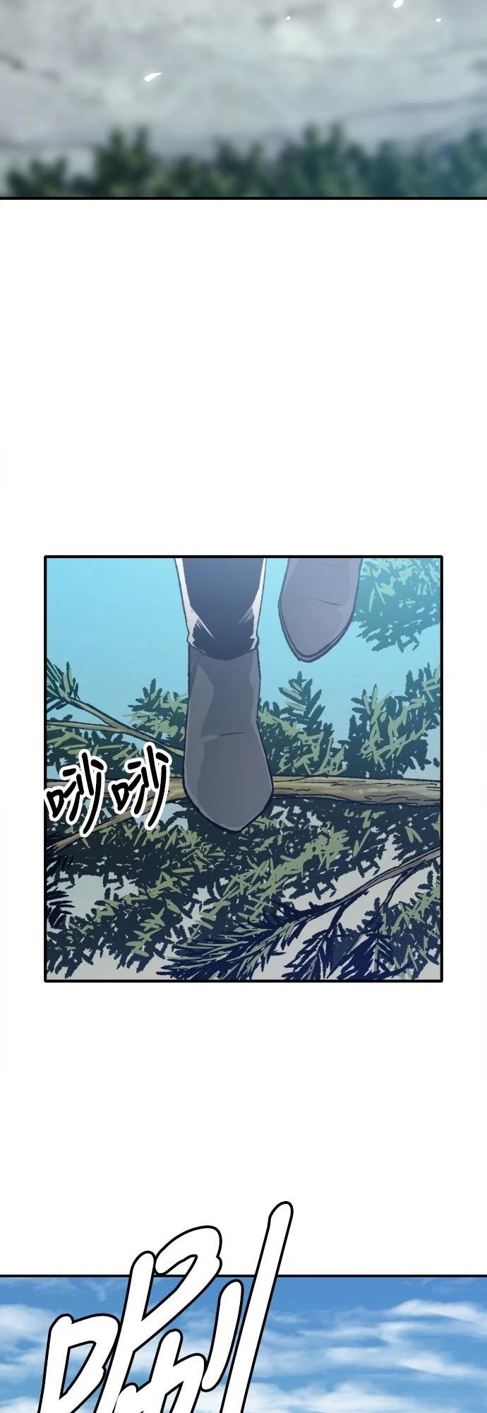 第16话26