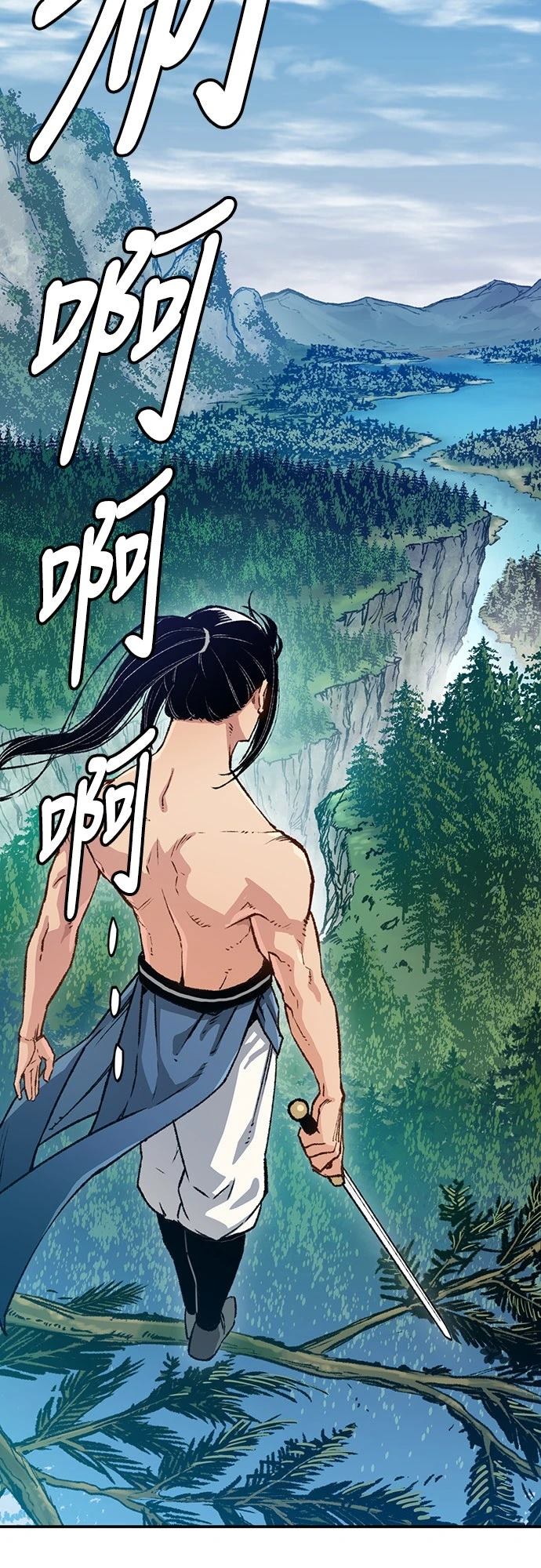 第16话27