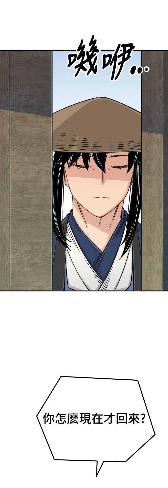 第16话34