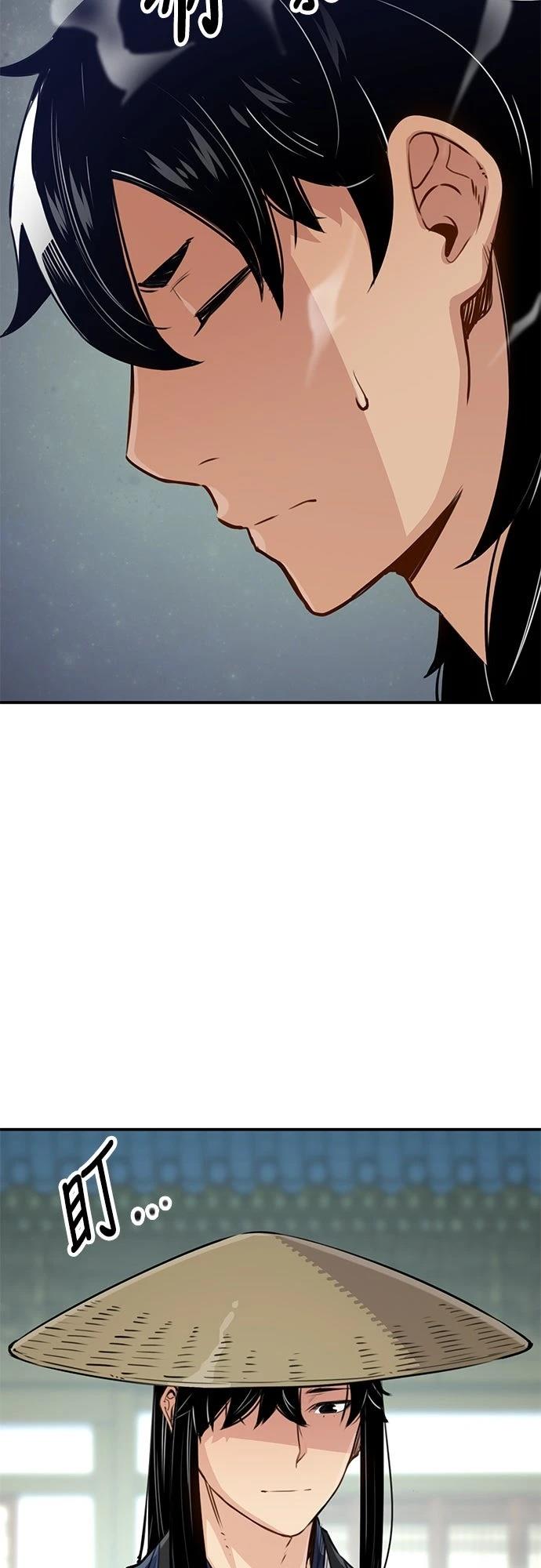 第16话45