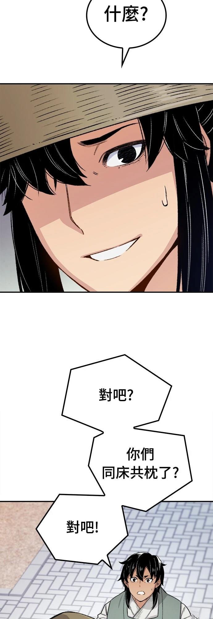 第16话65