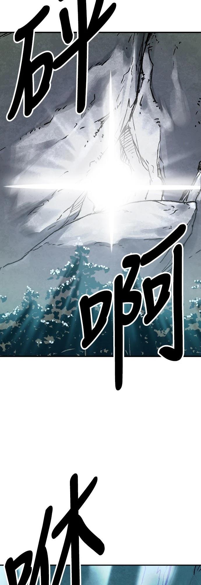 第16话7