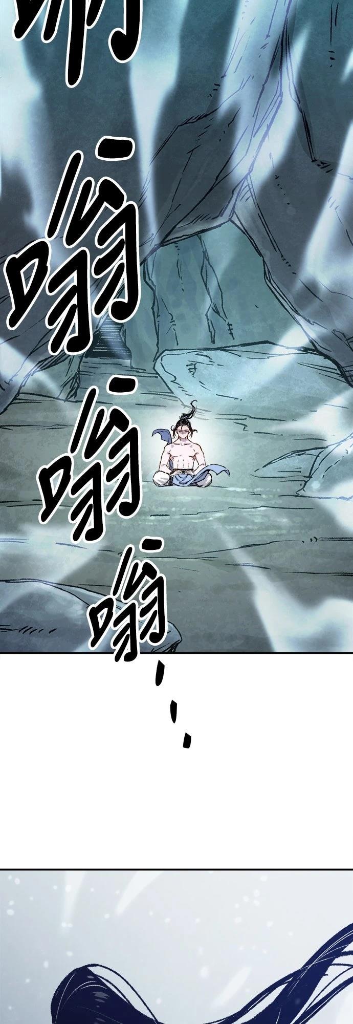 第16话8