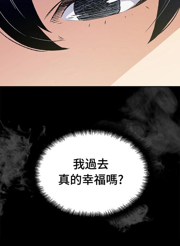 第16话96