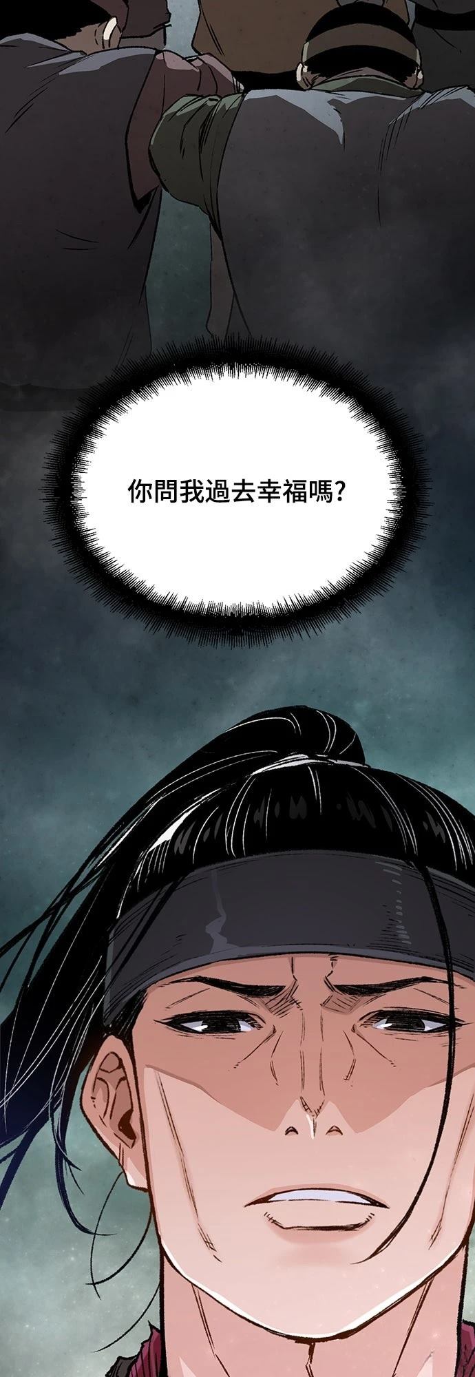 第17话100