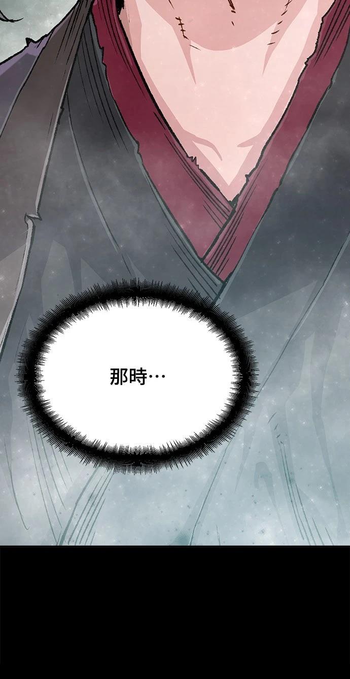 第17话101