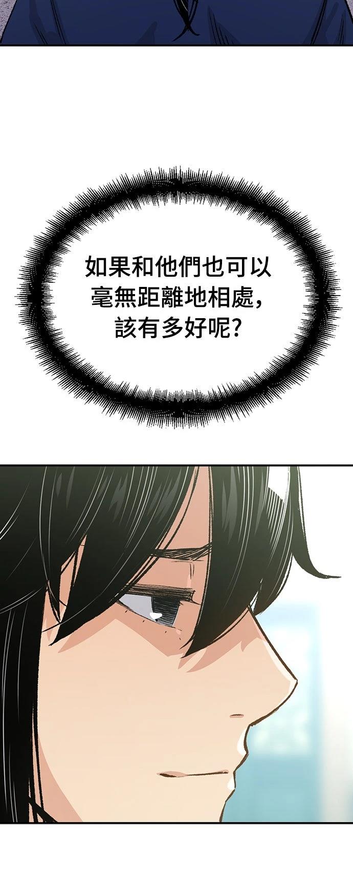 第17话105
