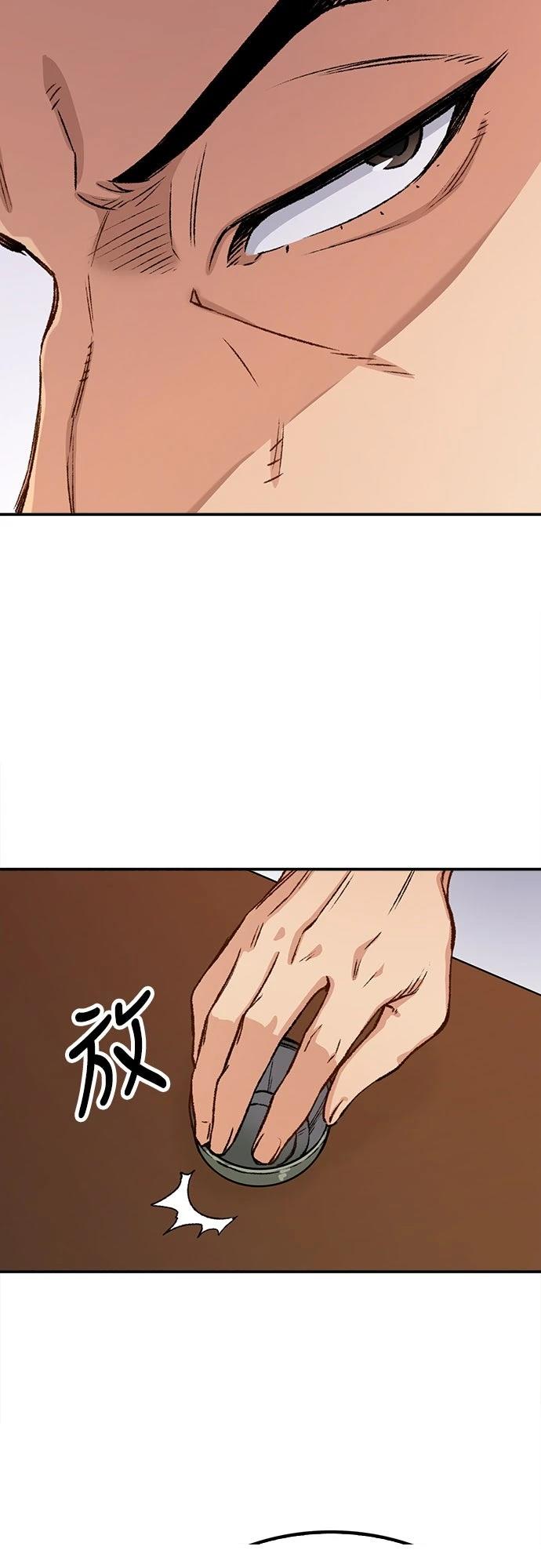 第17话15
