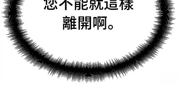 第17话22