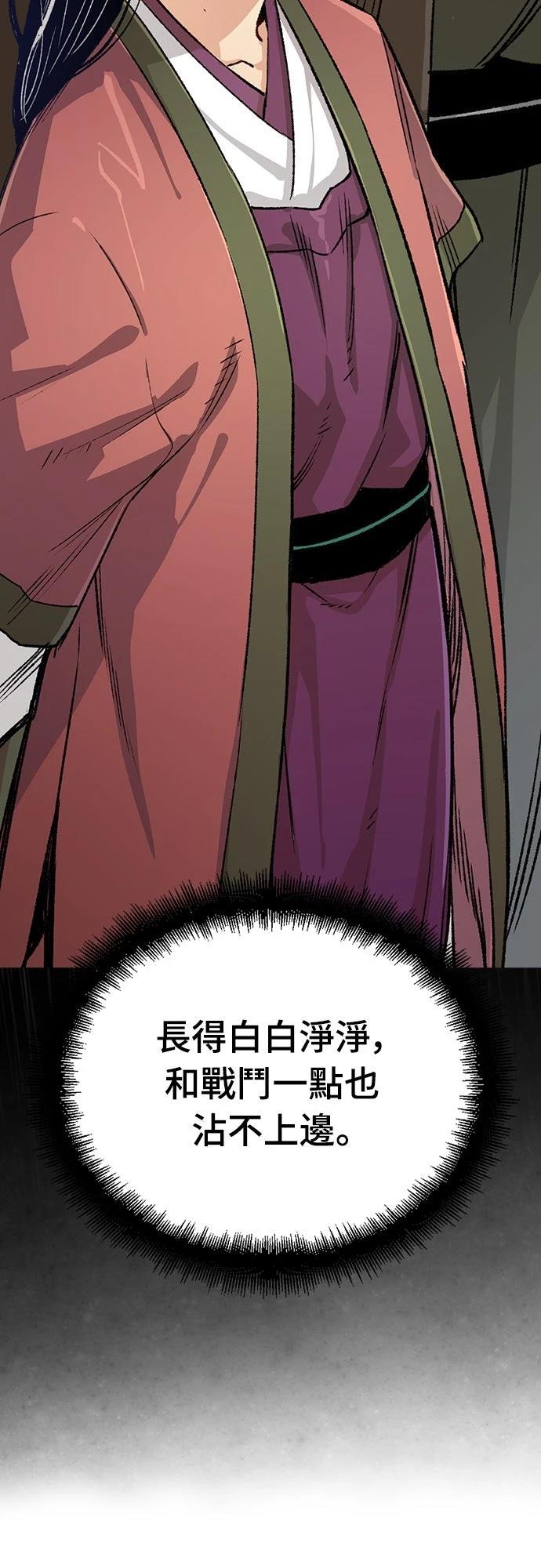 第17话37
