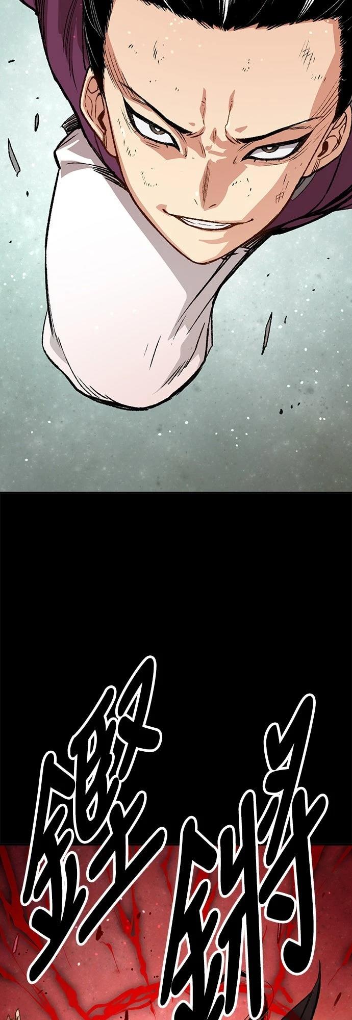 第17话39