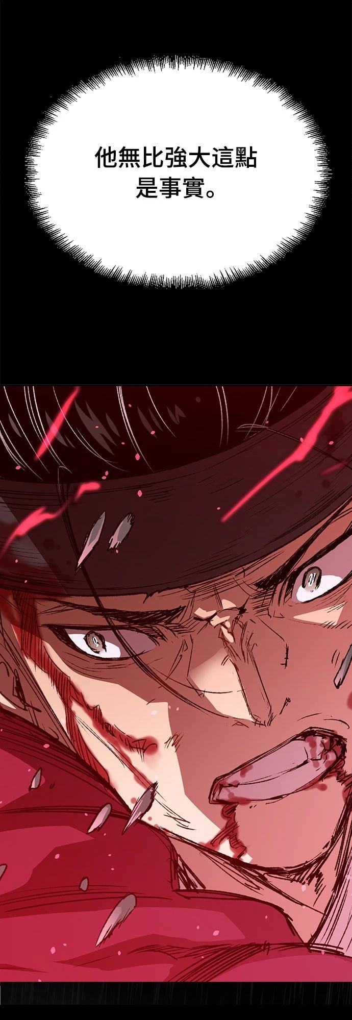 第17话41