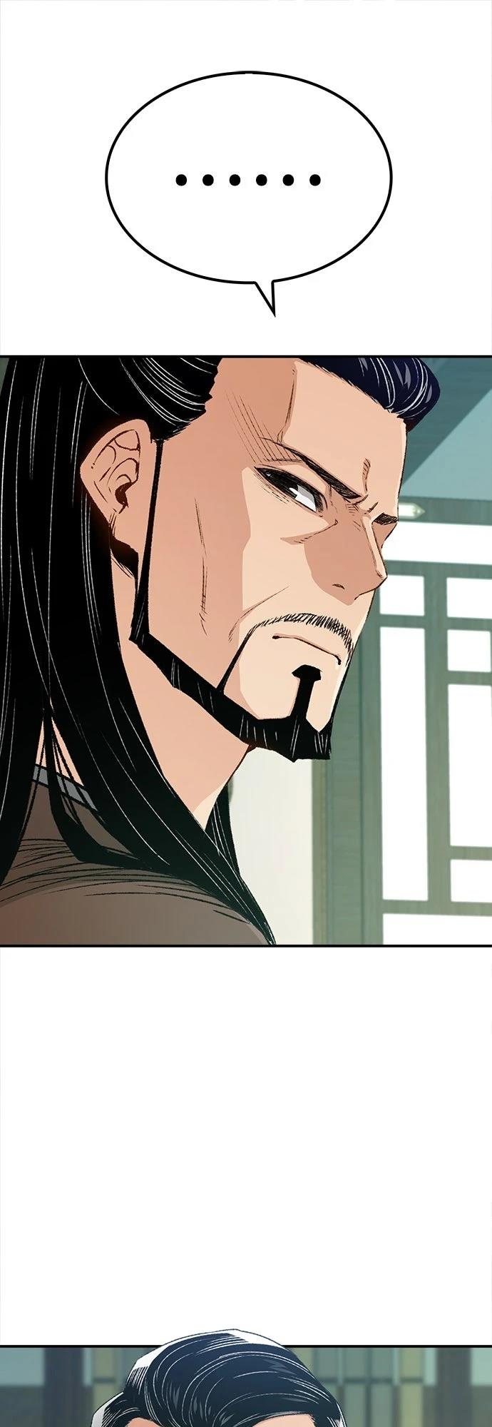 第17话5