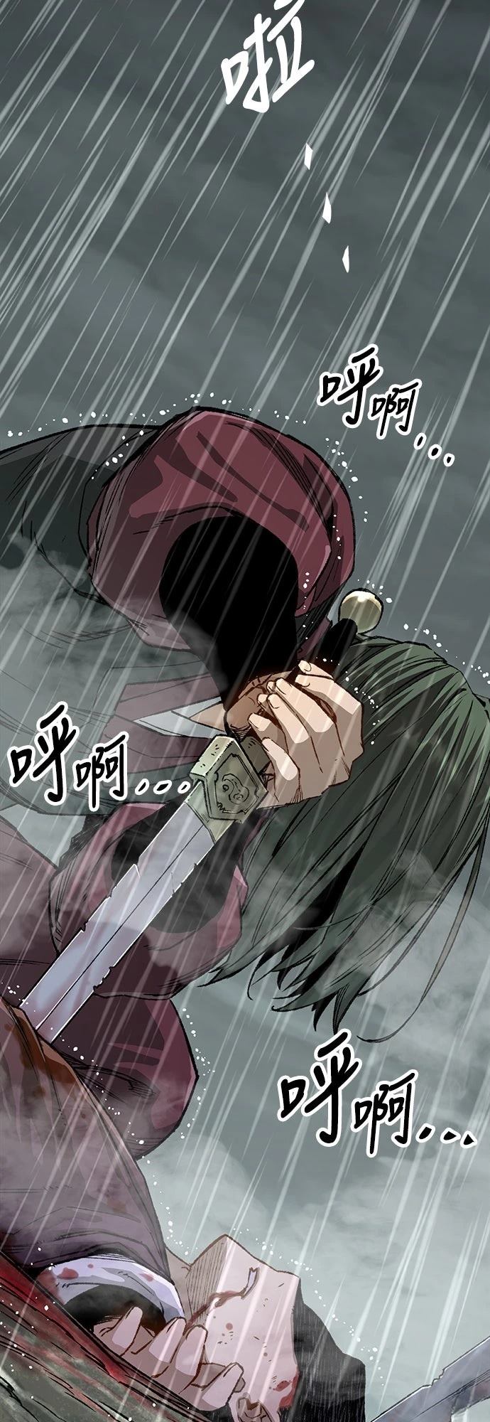 第17话50