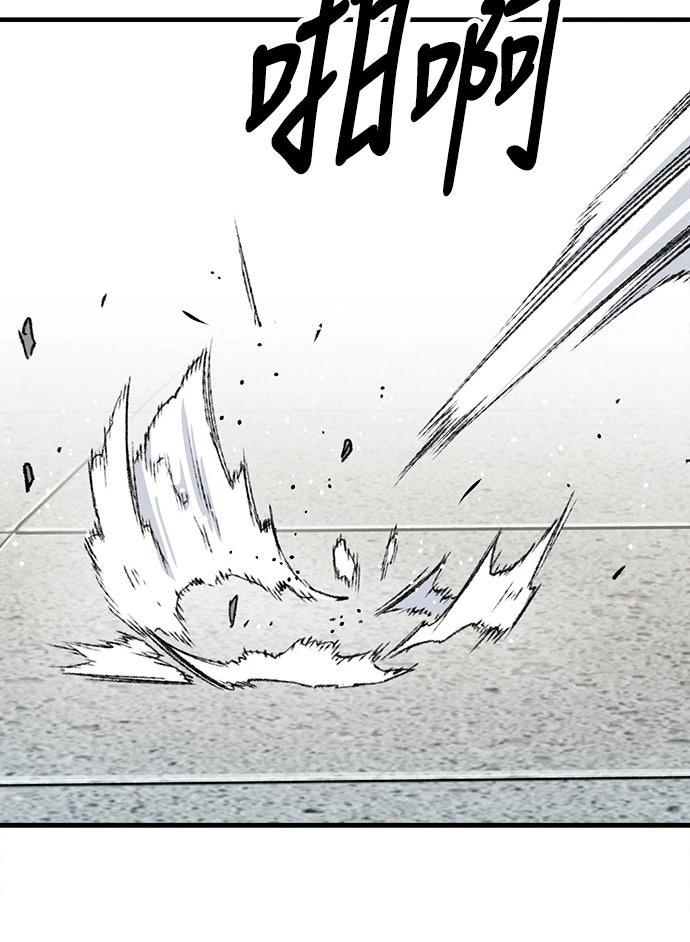 第20话34