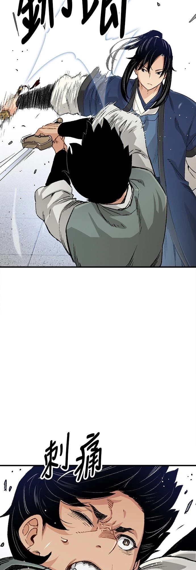第20话36