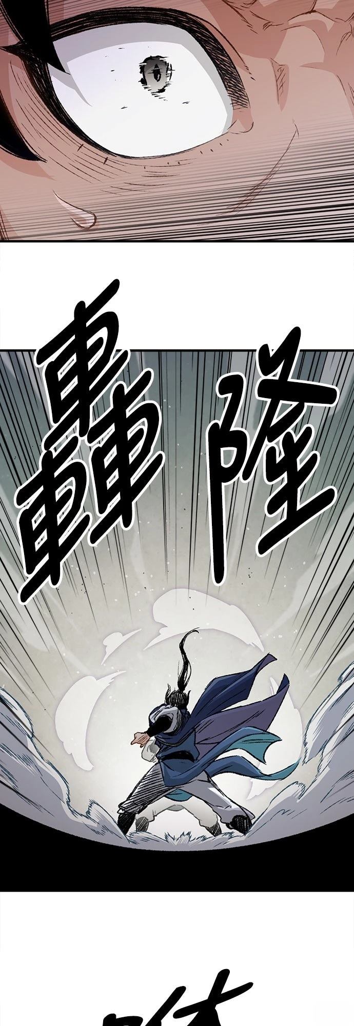 第20话50