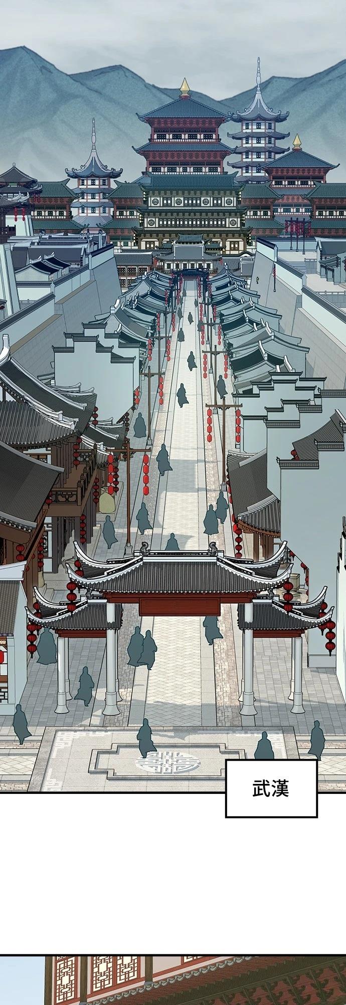 第21话1