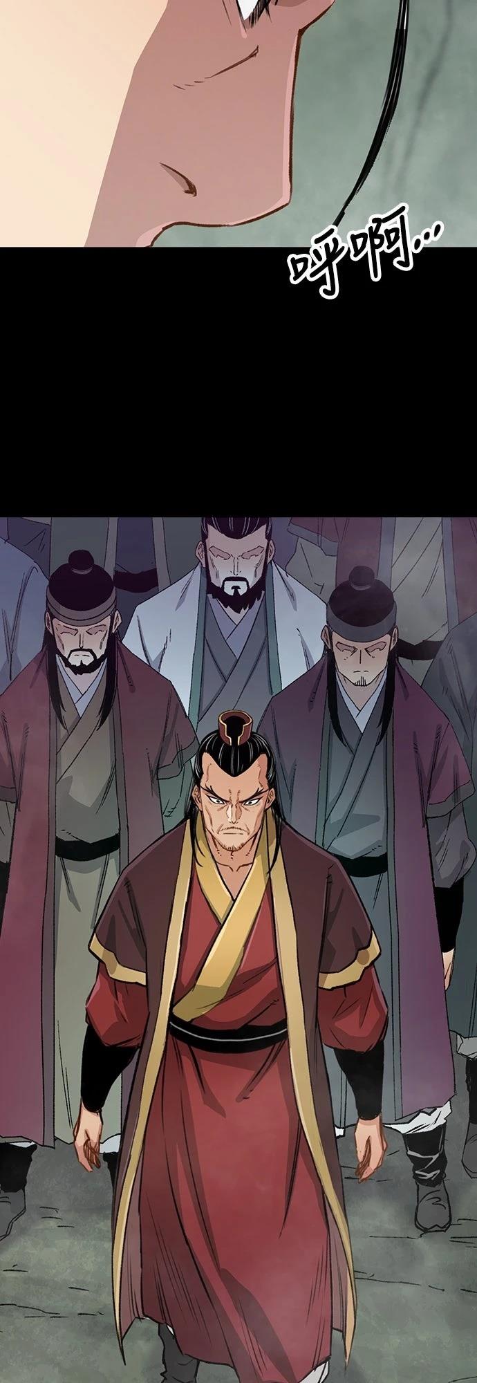第21话11