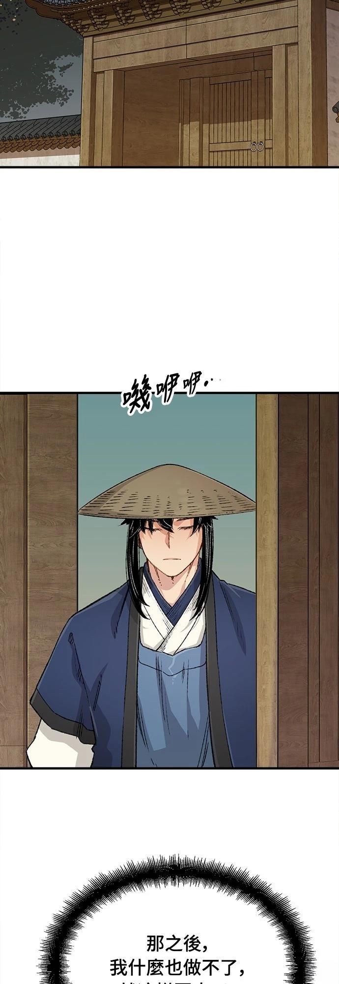 第22话1