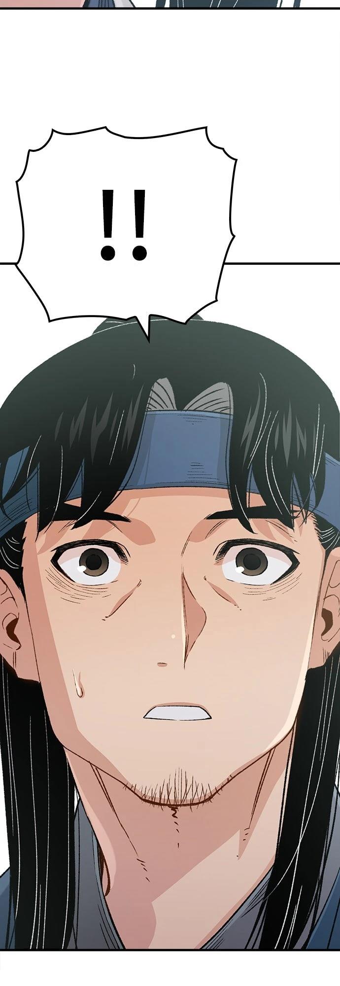 第23话17
