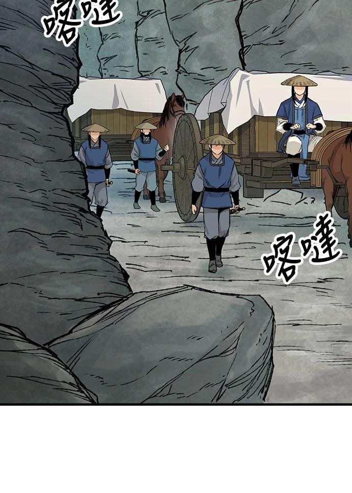 第24话50