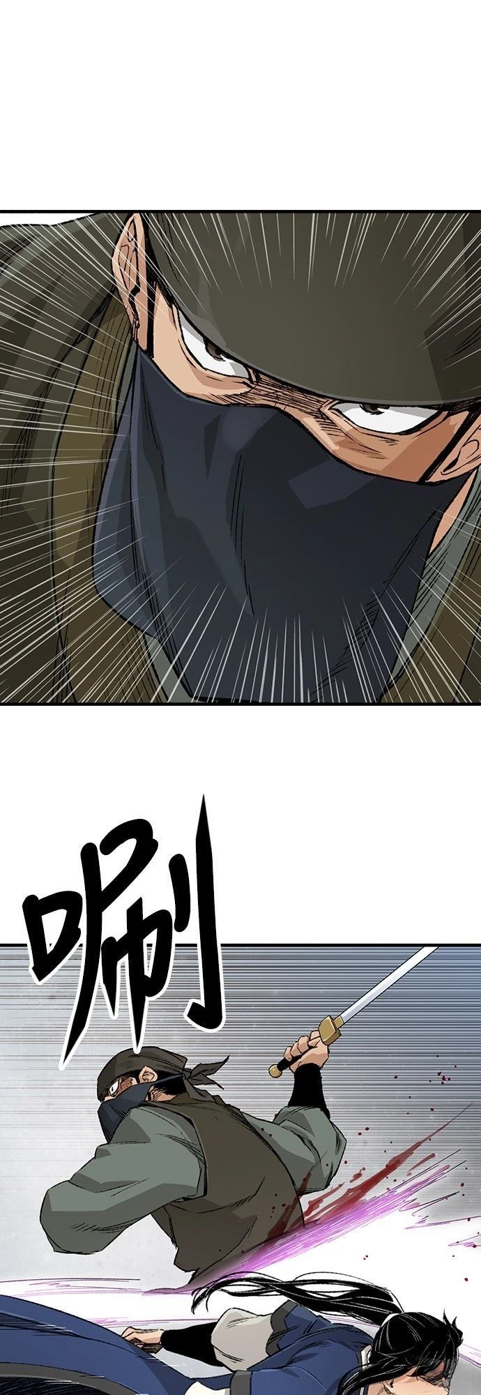 第24话73