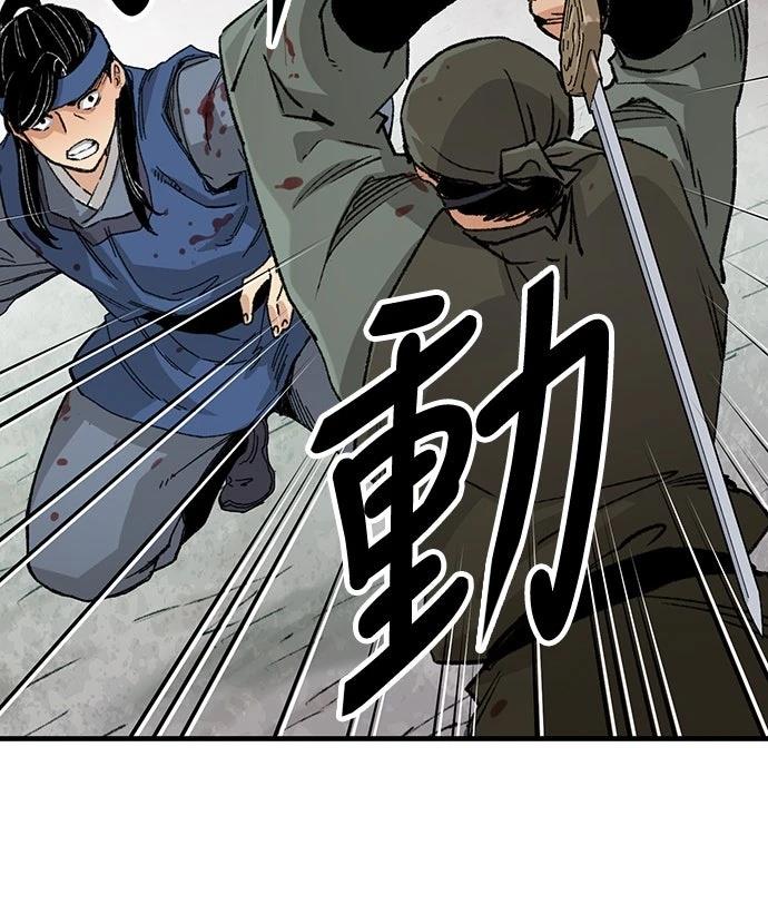 第25话1