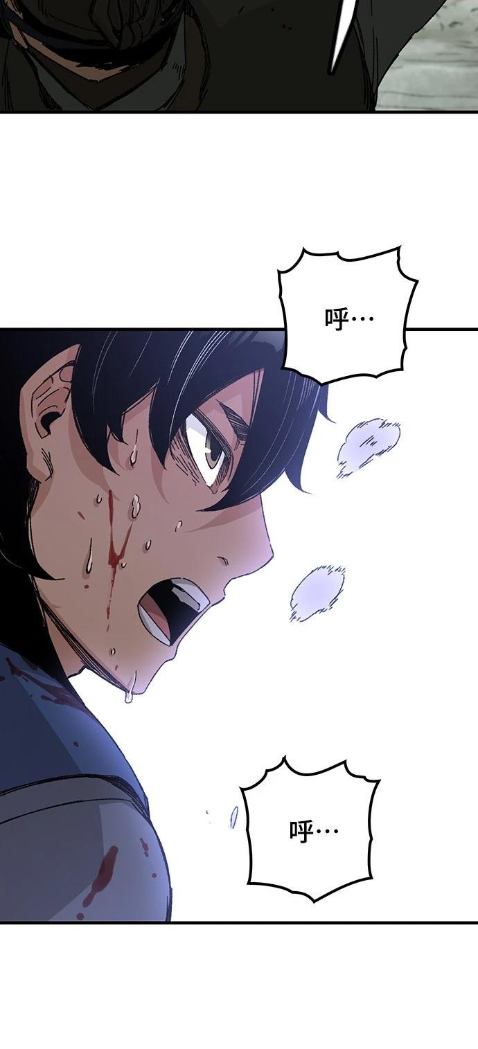 第25话18
