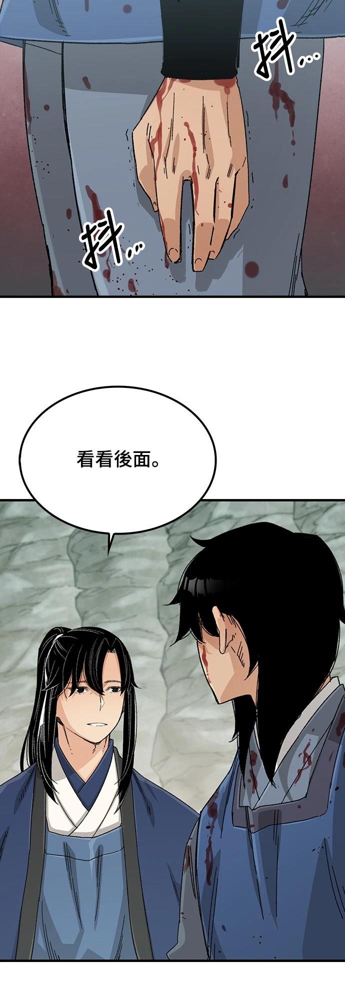 第25话27