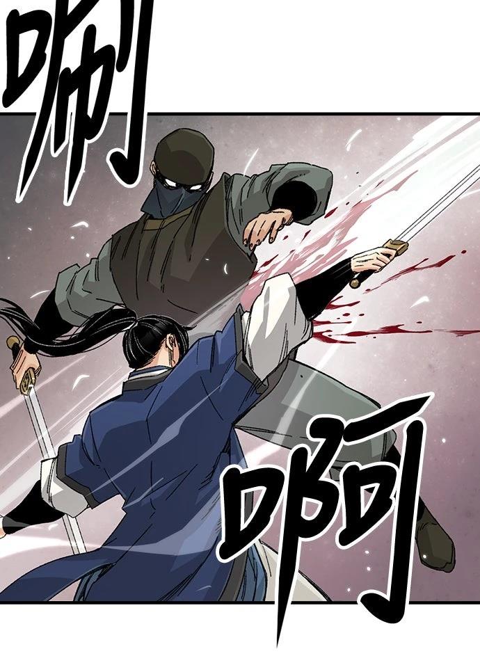 第25话6