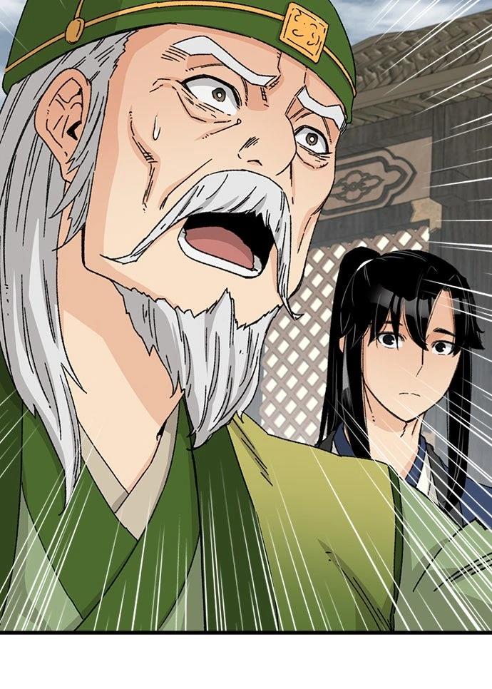 第26话54