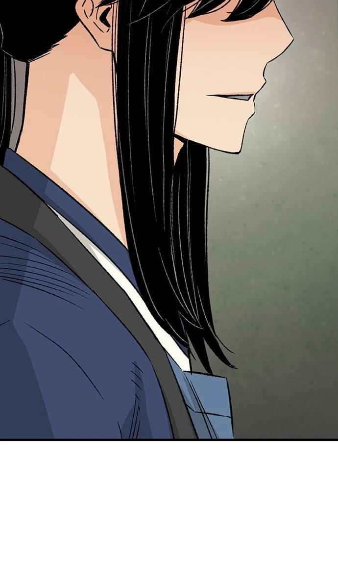 第26话73
