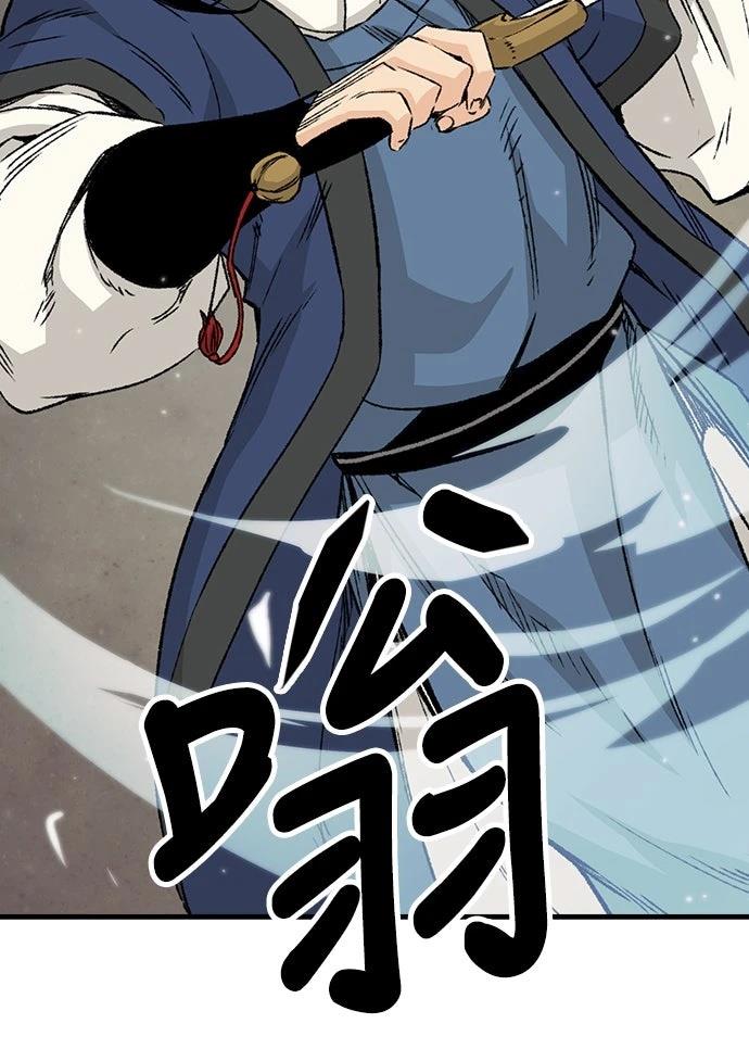 第26话83