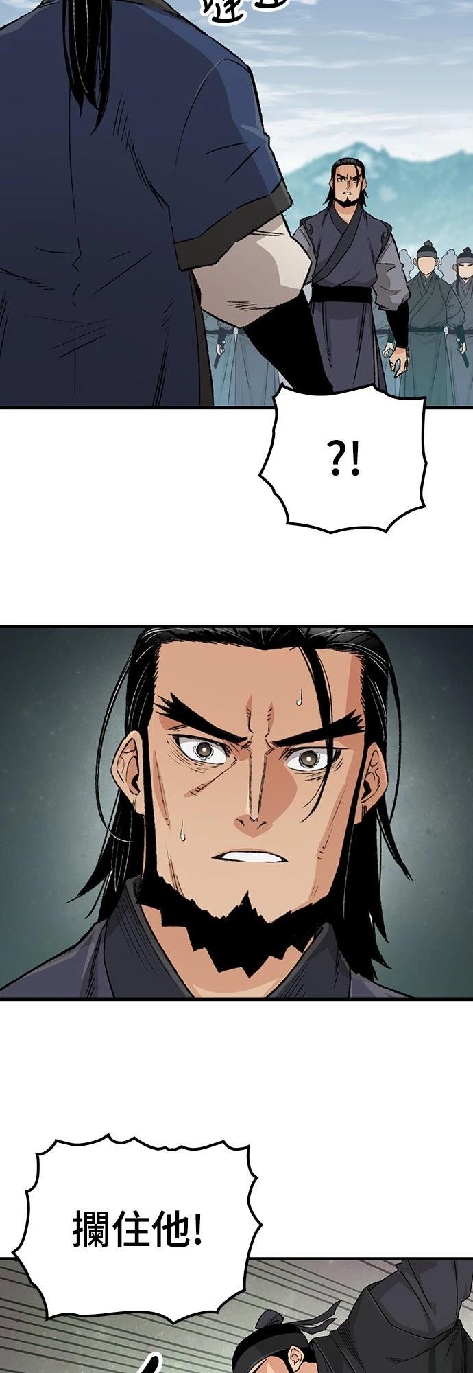 第27话1