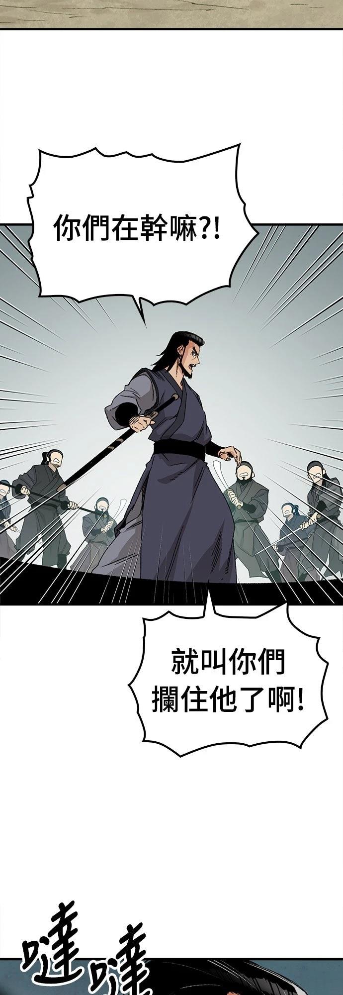 第27话11