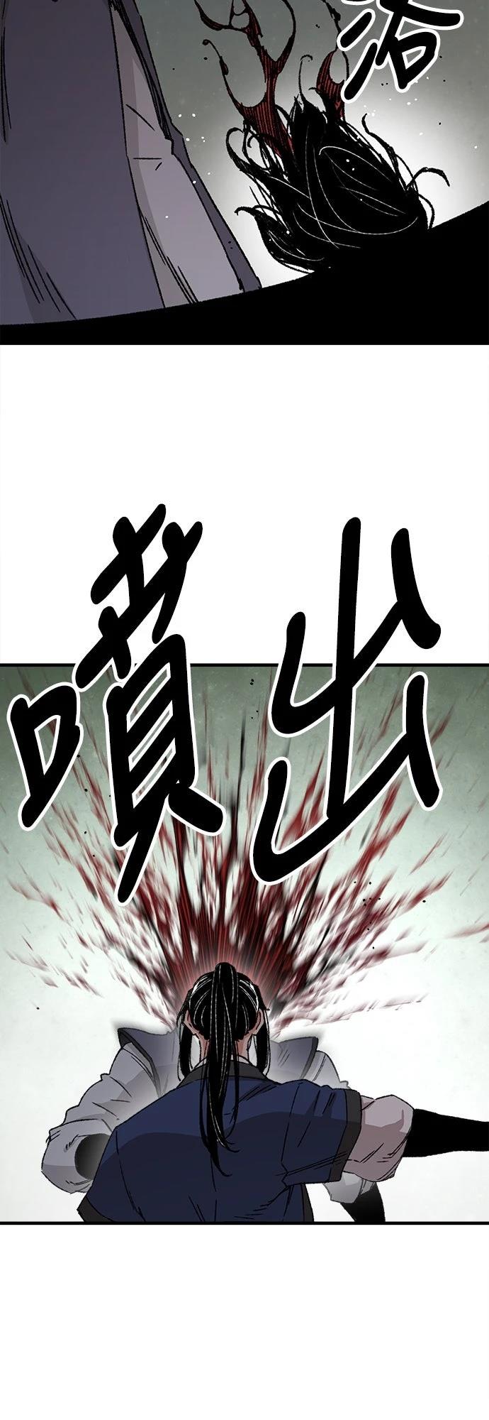 第27话15