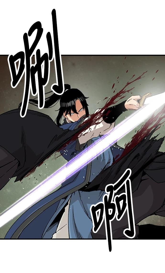 第27话4