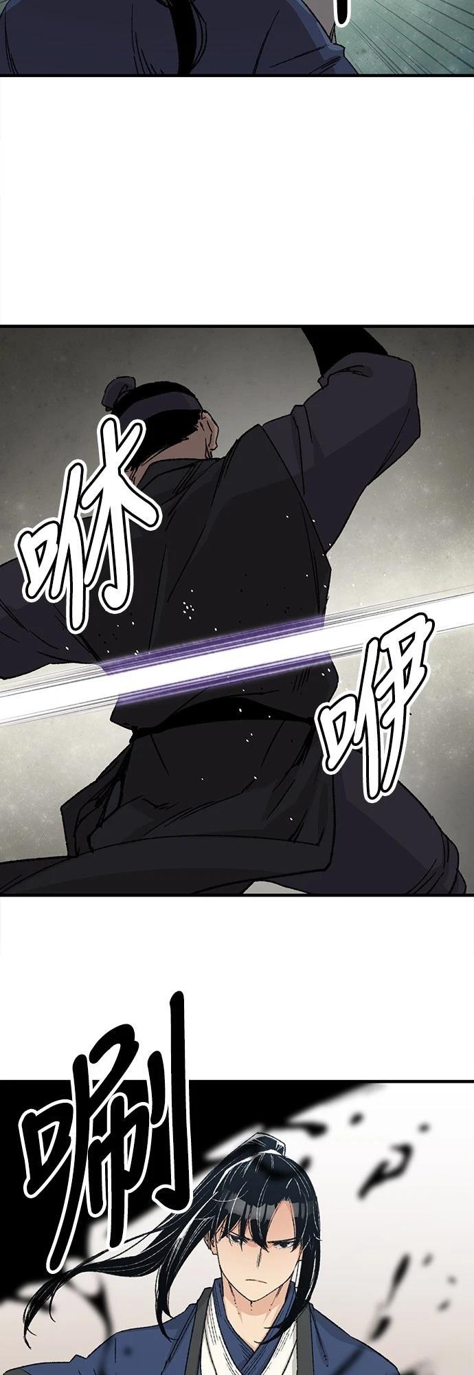 第27话8