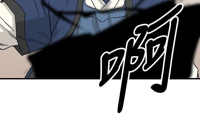 第27话9