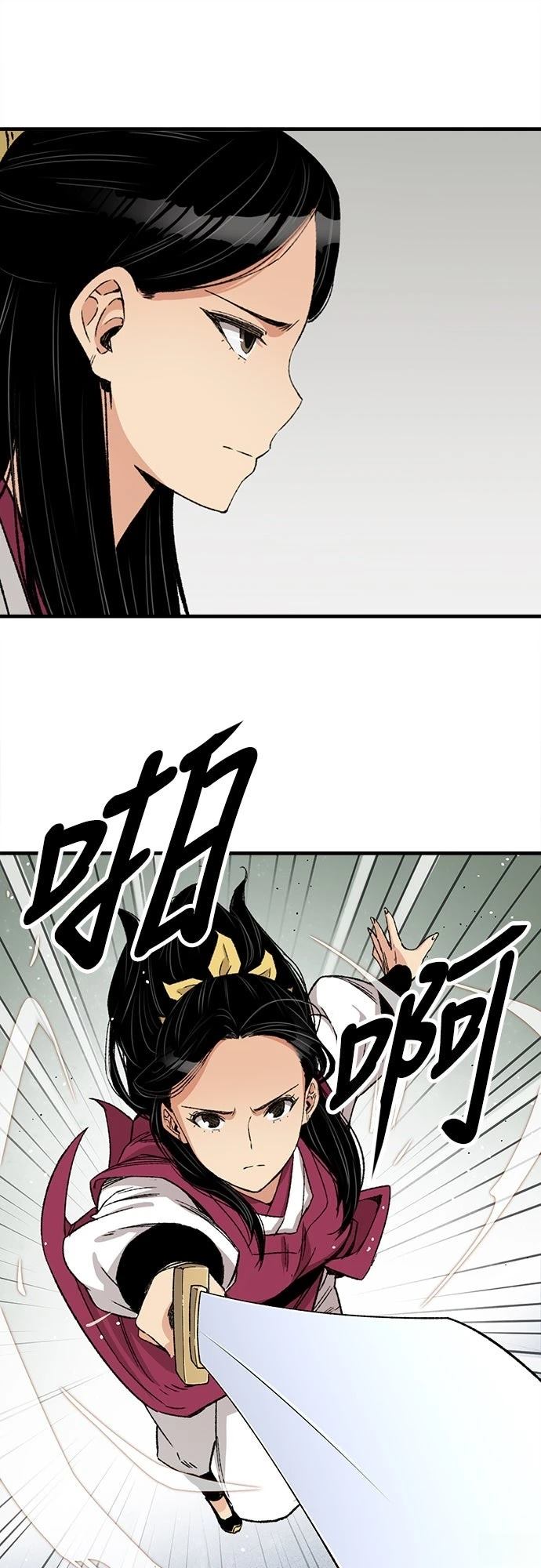 第28话48