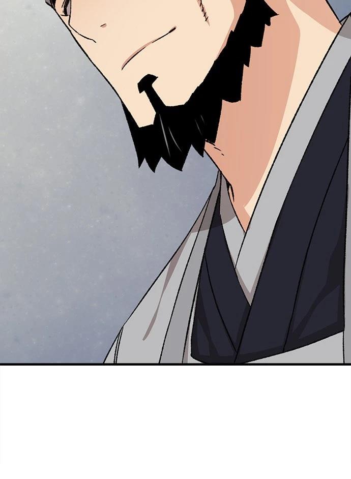 第29话10