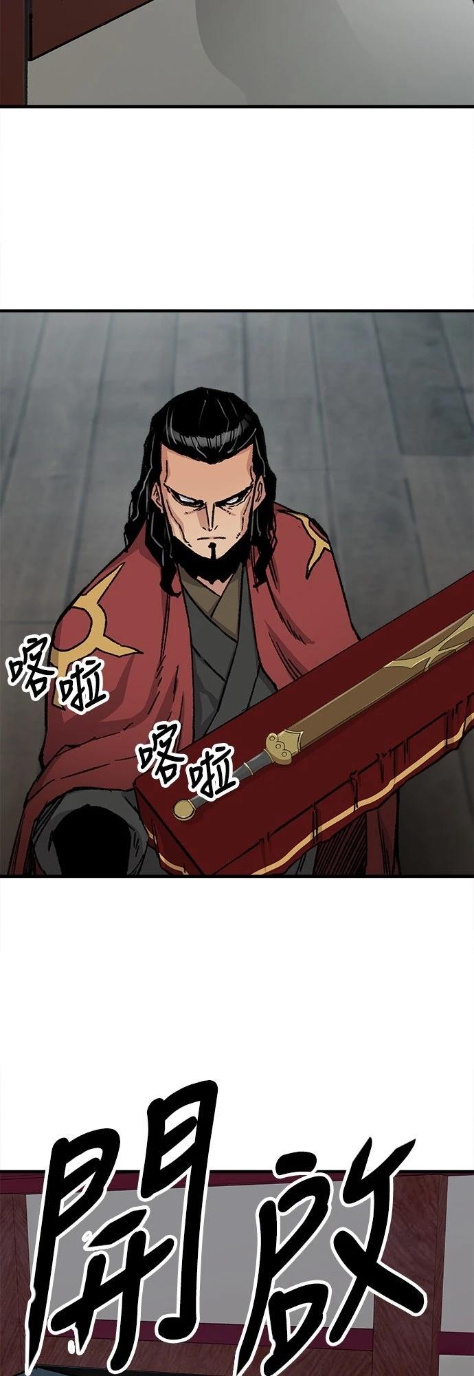 第29话64