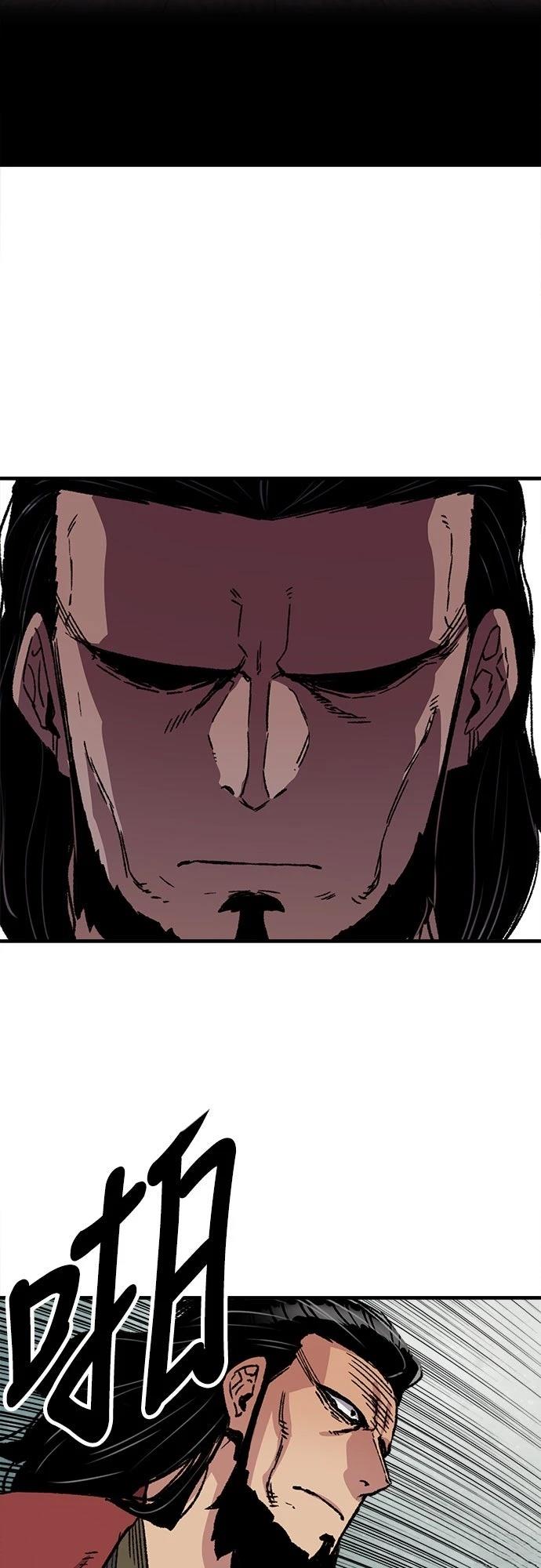 第29话66