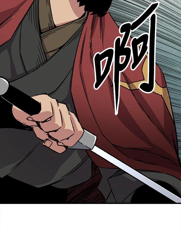 第29话67