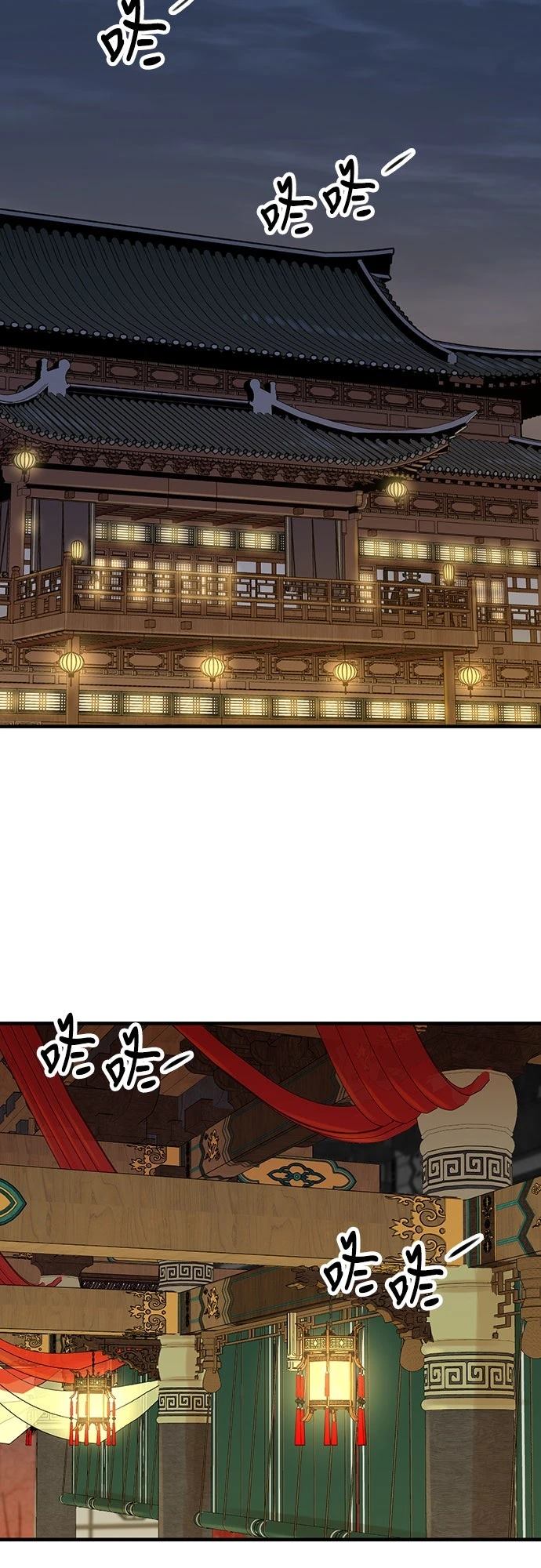 第30话1