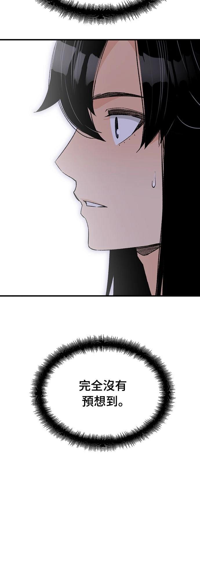 第30话22